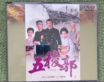 日本テレビ時代劇スペシャル　4作品　DVD 8枚セット 日本テレビ時代劇スペシャル 4作品 DVD 8枚セット 日本テレビ